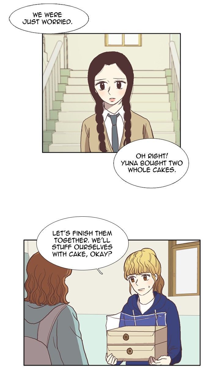 Girl’s World ( World of Girl ) Chapter 29 - Page 51