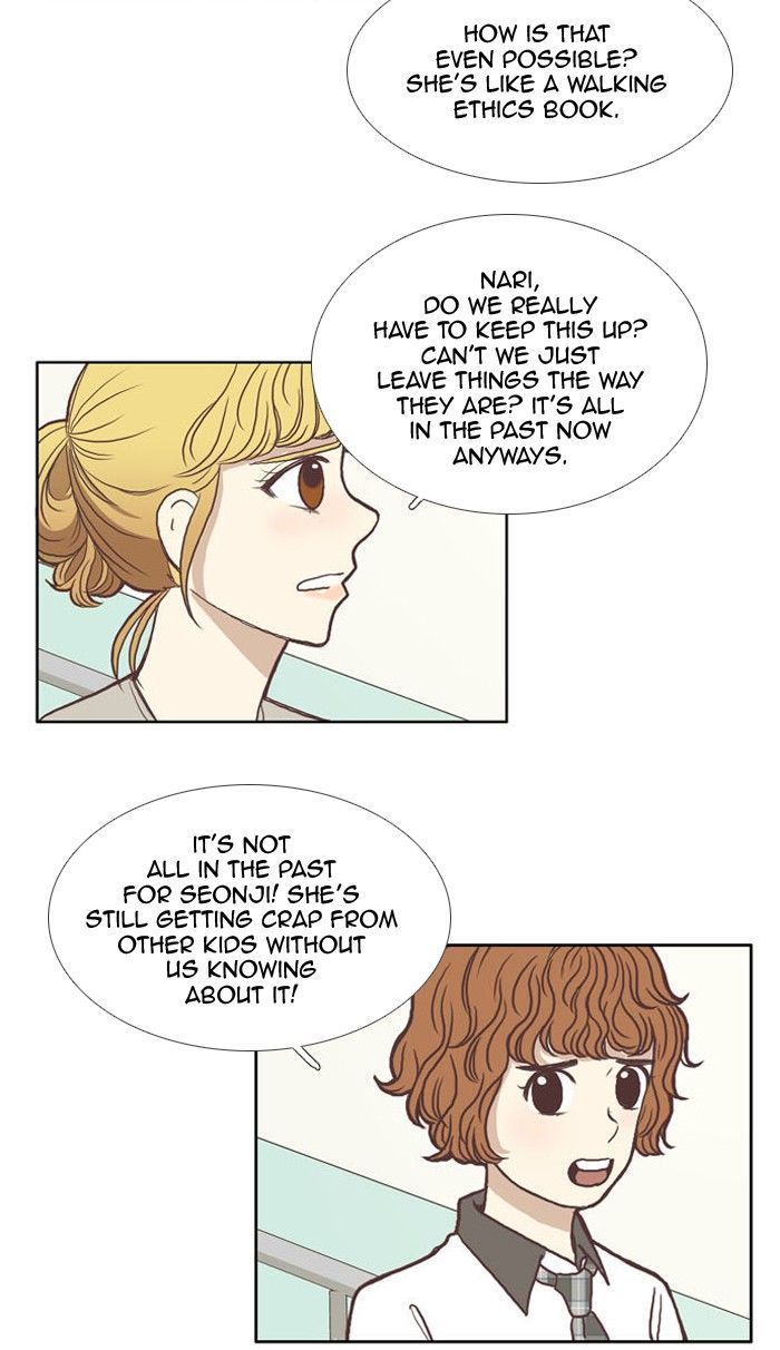 Girl’s World ( World of Girl ) Chapter 64 - Page 12