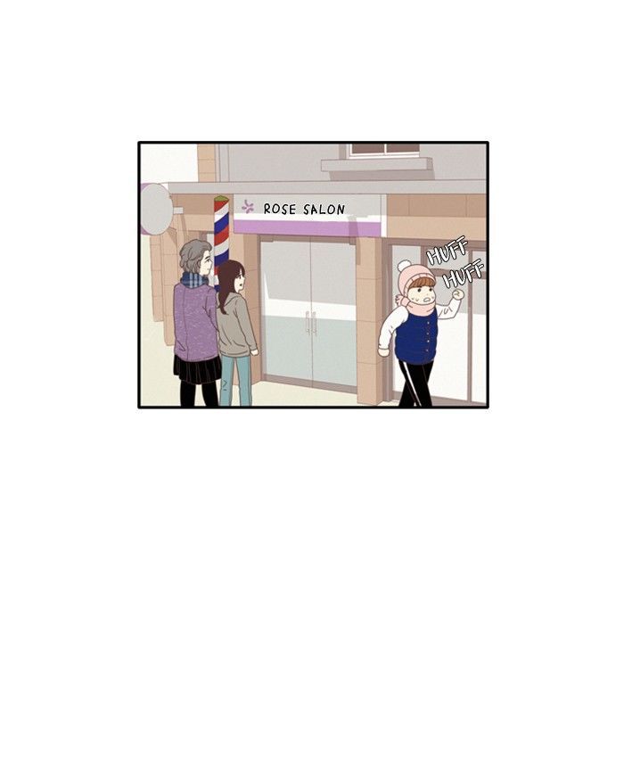 Girl’s World ( World of Girl ) Chapter 66 - Page 30