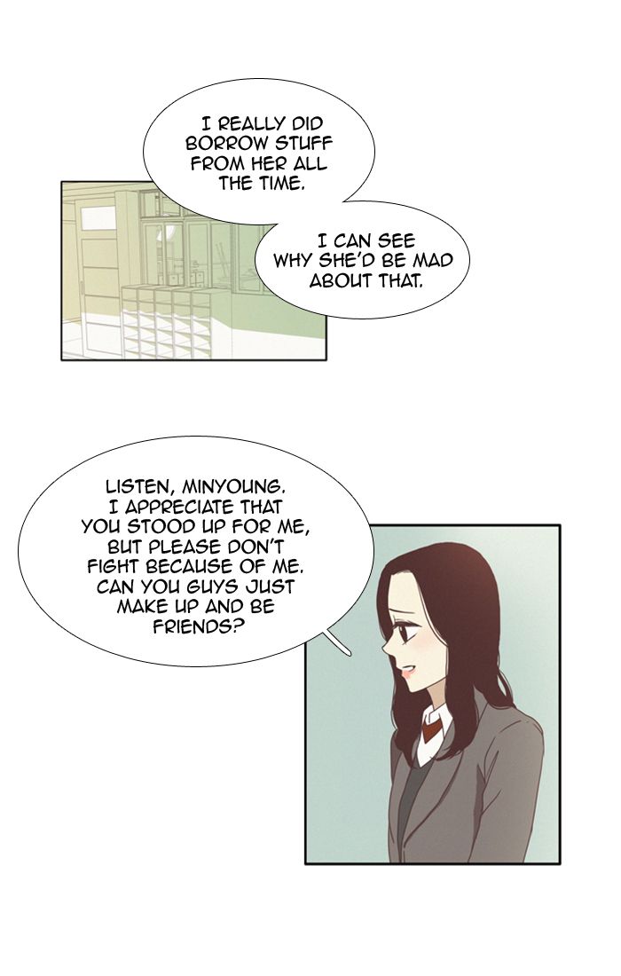 Girl’s World ( World of Girl ) Chapter 68 - Page 18