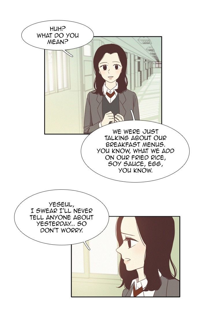 Girl’s World ( World of Girl ) Chapter 70 - Page 15