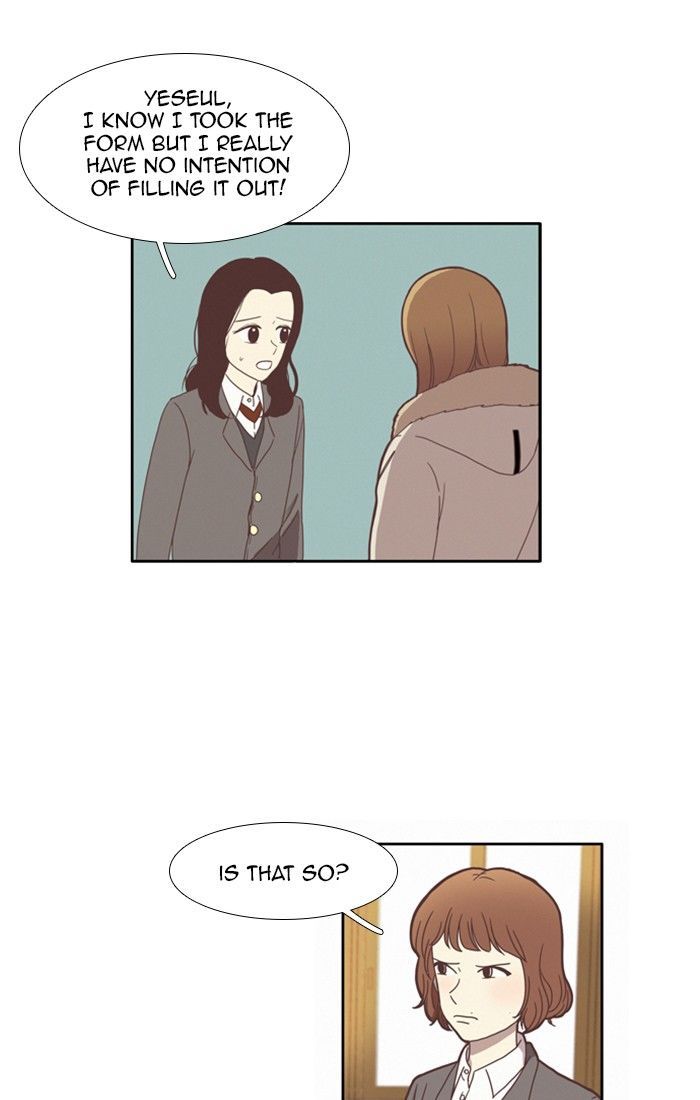 Girl’s World ( World of Girl ) Chapter 70 - Page 30