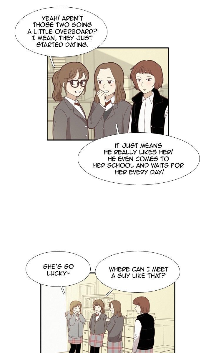 Girl’s World ( World of Girl ) Chapter 76 - Page 2