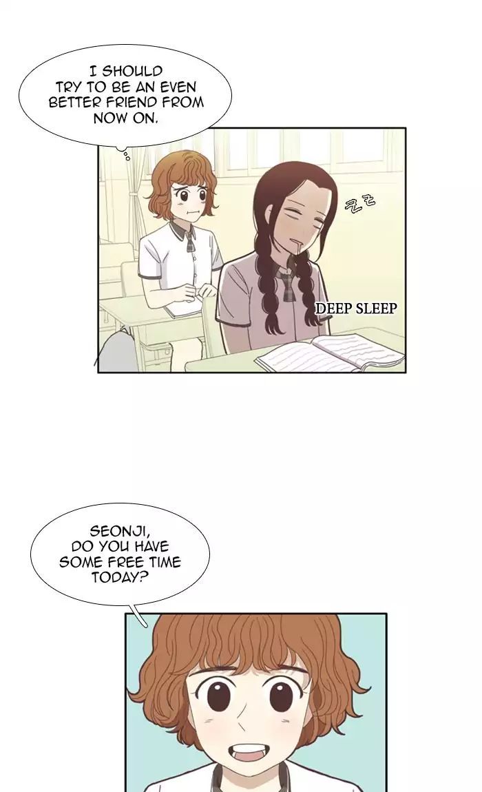 Girl’s World ( World of Girl ) Chapter 82 - Page 9