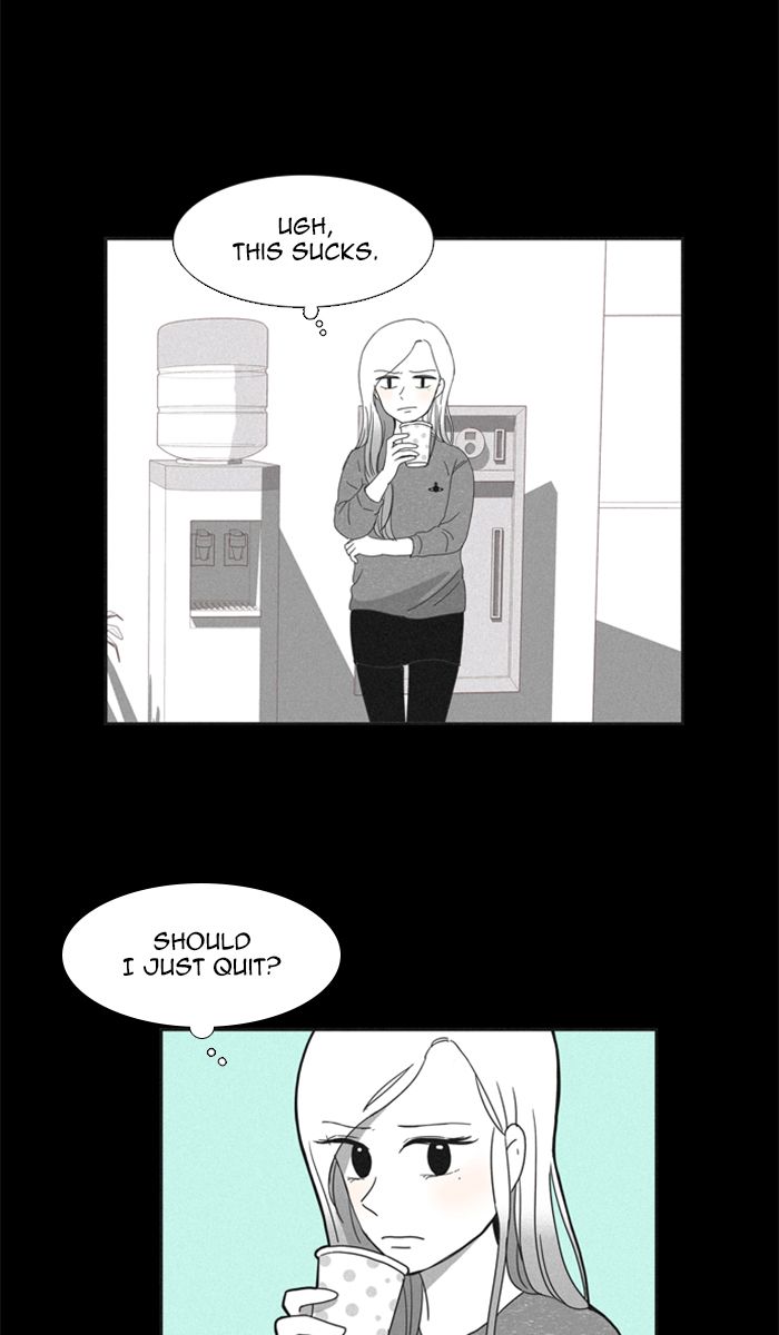 Girl’s World ( World of Girl ) Chapter 95 - Page 14