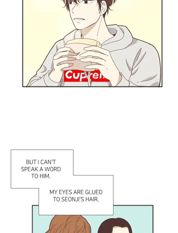 Girl’s World ( World of Girl ) Chapter 121 - Page 23