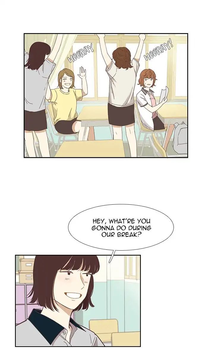 Girl’s World ( World of Girl ) Chapter 128 - Page 7