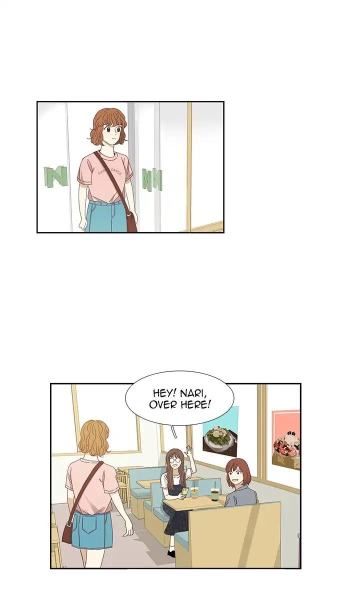 Girl’s World ( World of Girl ) Chapter 129 - Page 2