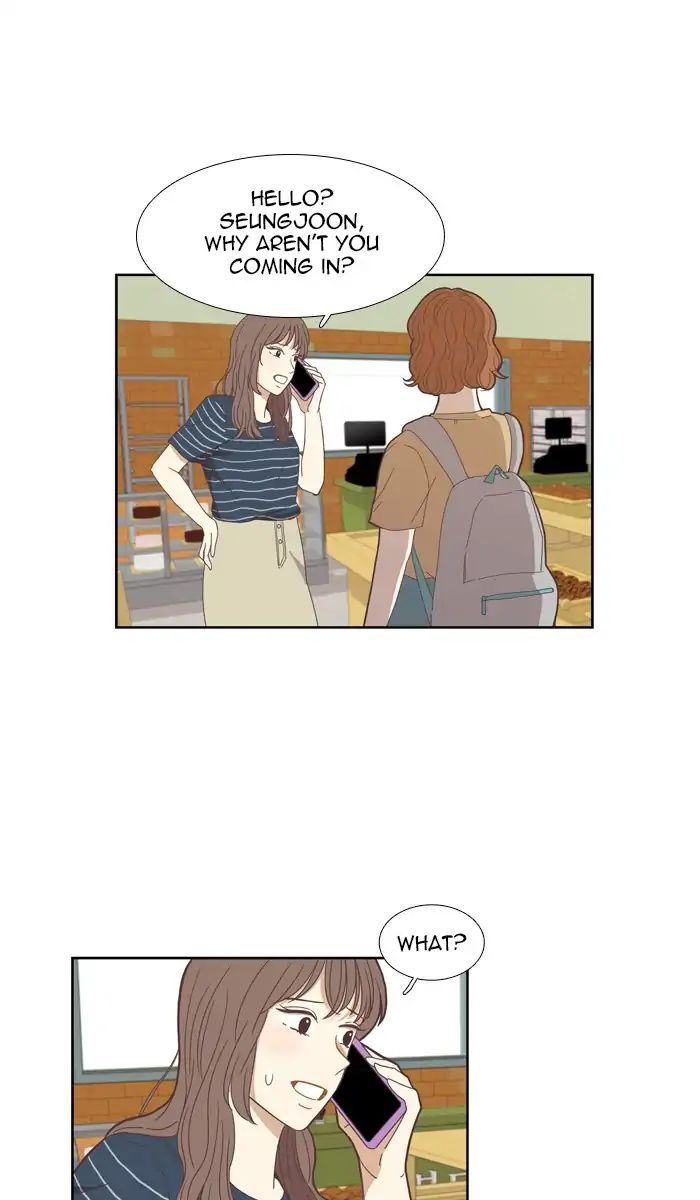 Girl’s World ( World of Girl ) Chapter 134 - Page 34