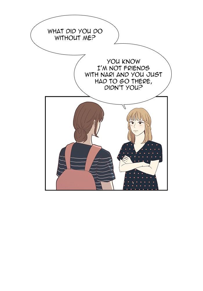 Girl’s World ( World of Girl ) Chapter 136 - Page 15