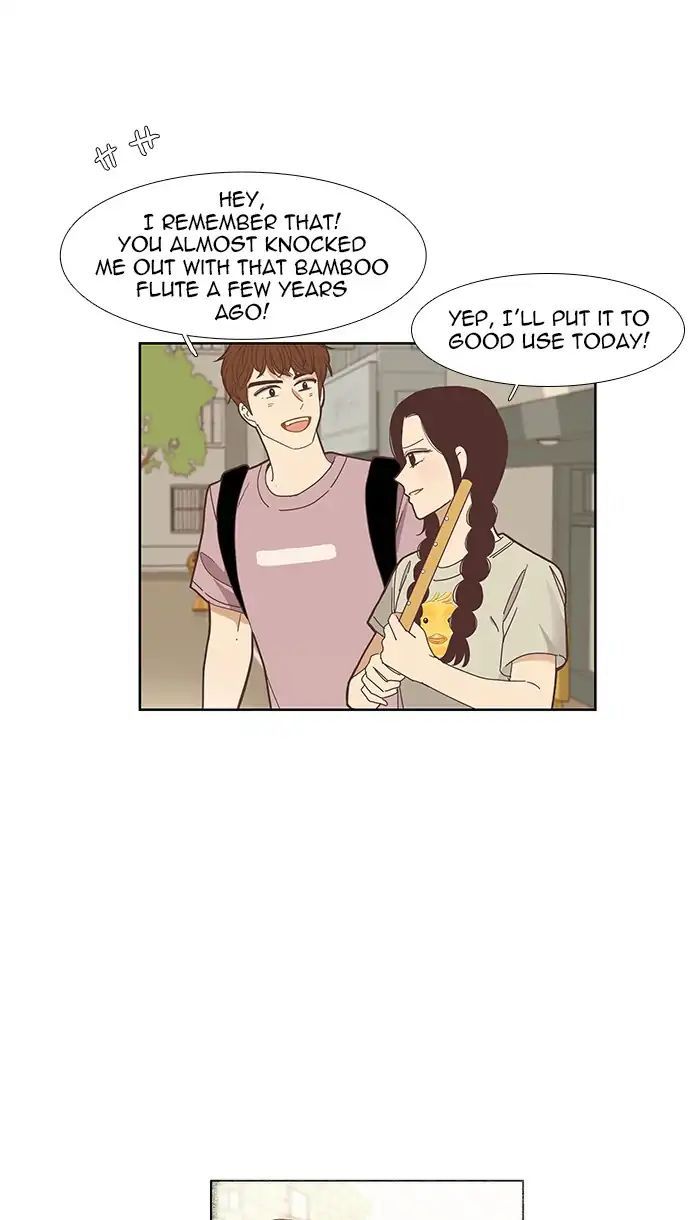 Girl’s World ( World of Girl ) Chapter 141 - Page 8