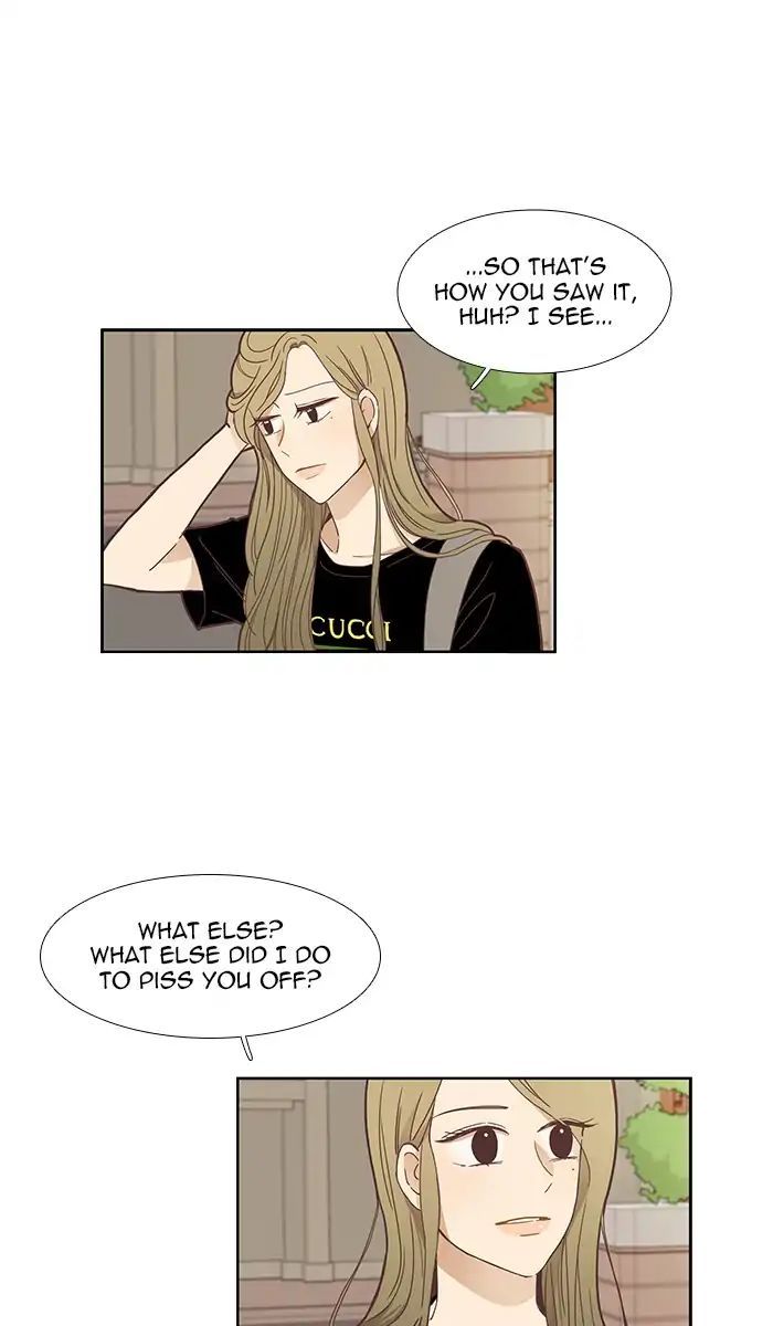 Girl’s World ( World of Girl ) Chapter 149 - Page 19