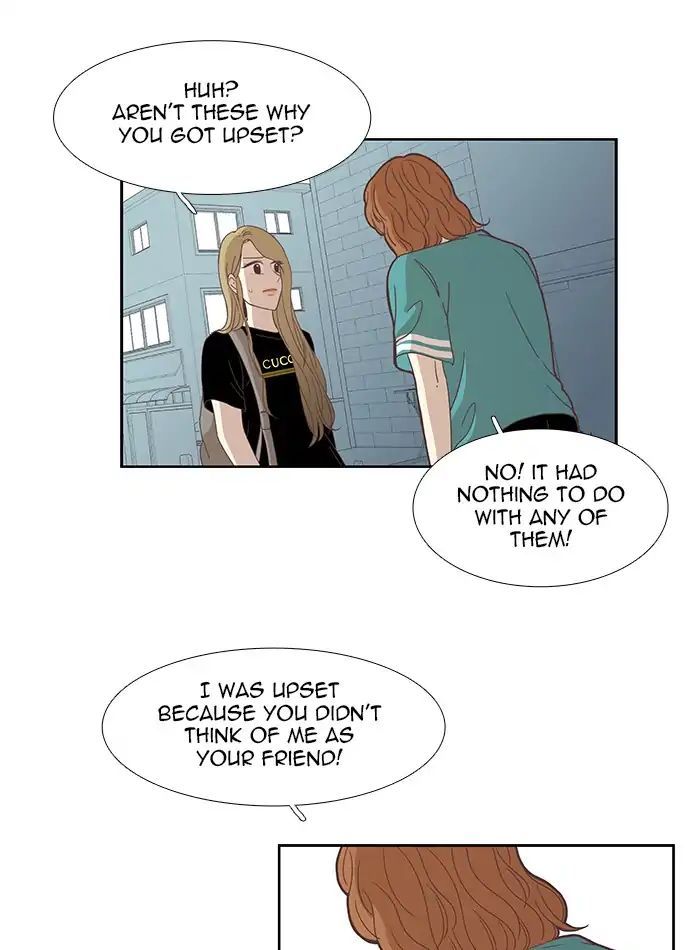 Girl’s World ( World of Girl ) Chapter 149 - Page 43