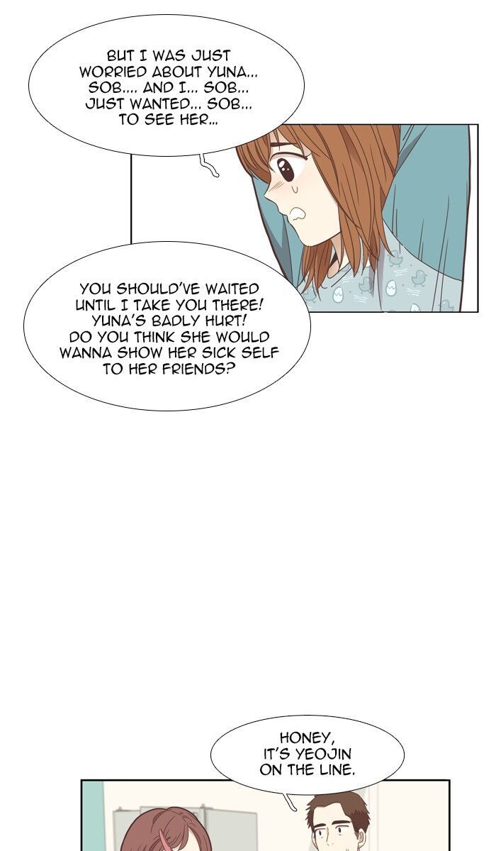 Girl’s World ( World of Girl ) Chapter 154 - Page 6