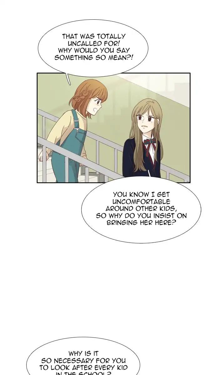 Girl’s World ( World of Girl ) Chapter 158 - Page 24