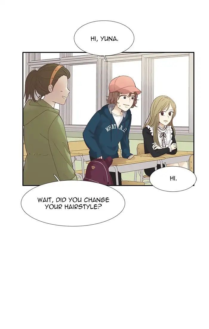 Girl’s World ( World of Girl ) Chapter 159 - Page 4