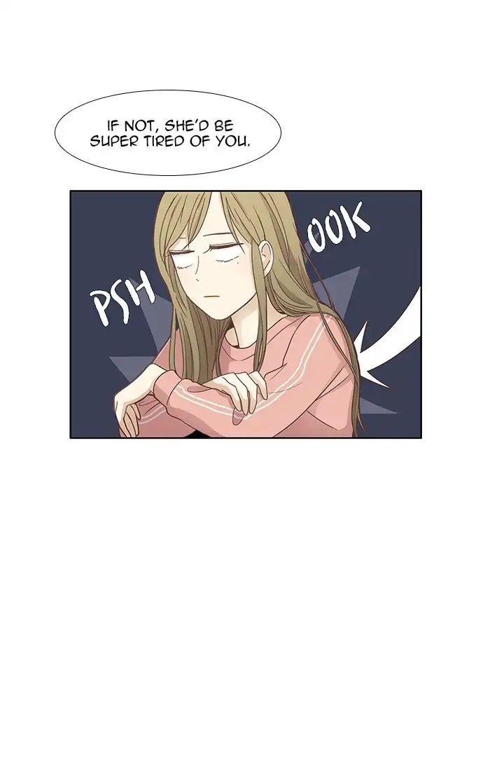 Girl’s World ( World of Girl ) Chapter 159 - Page 39