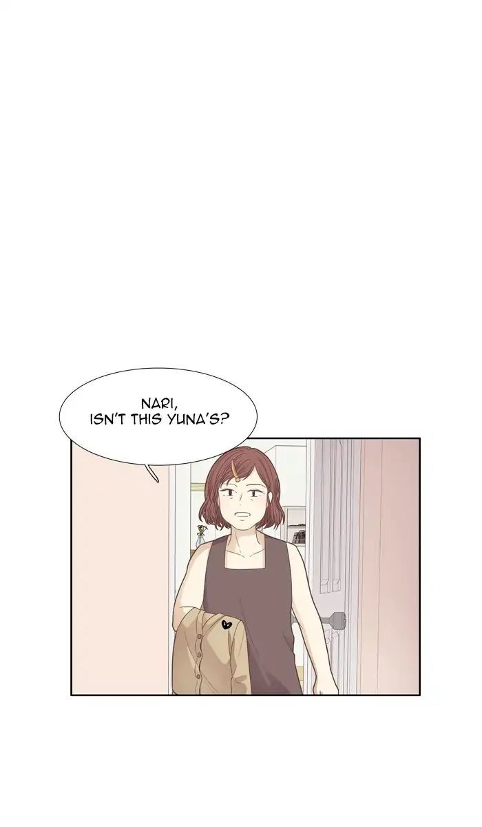 Girl’s World ( World of Girl ) Chapter 167 - Page 34