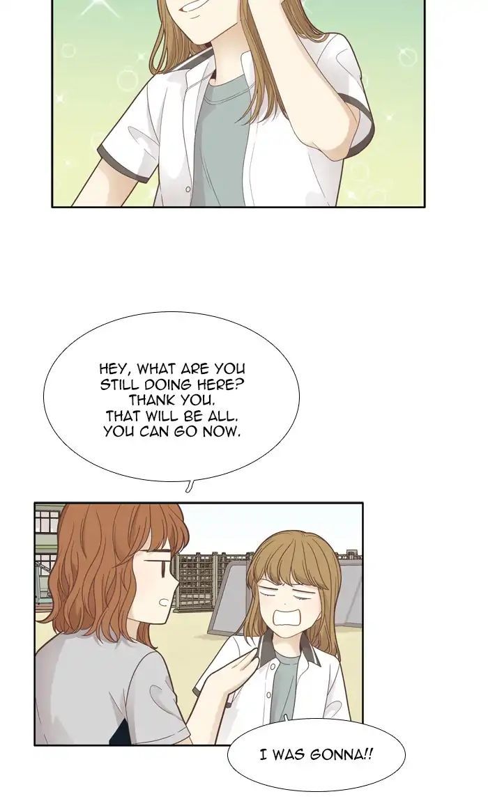 Girl’s World ( World of Girl ) Chapter 176 - Page 27