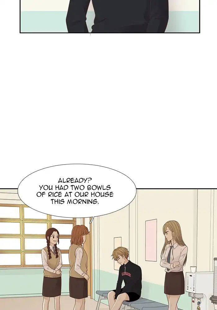 Girl’s World ( World of Girl ) Chapter 182 - Page 33