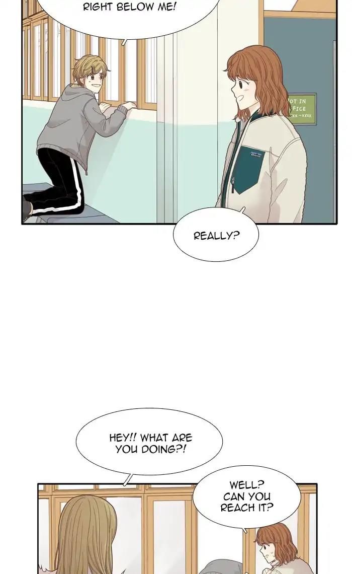 Girl’s World ( World of Girl ) Chapter 191 - Page 31