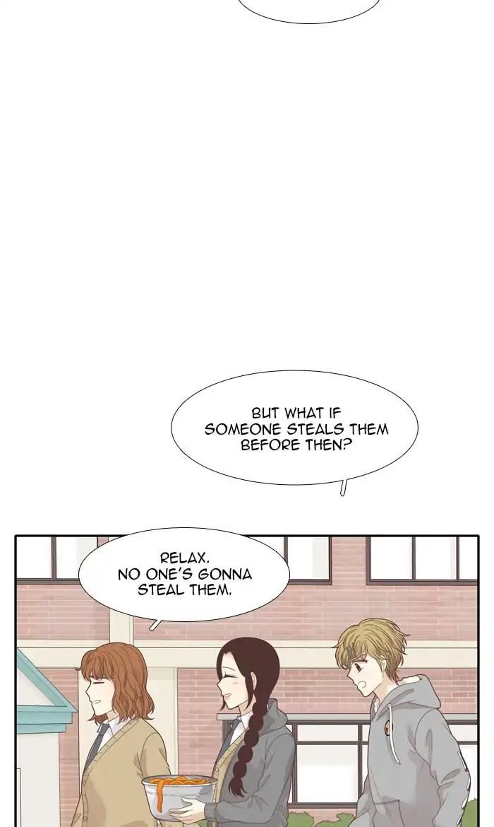 Girl’s World ( World of Girl ) Chapter 191 - Page 55
