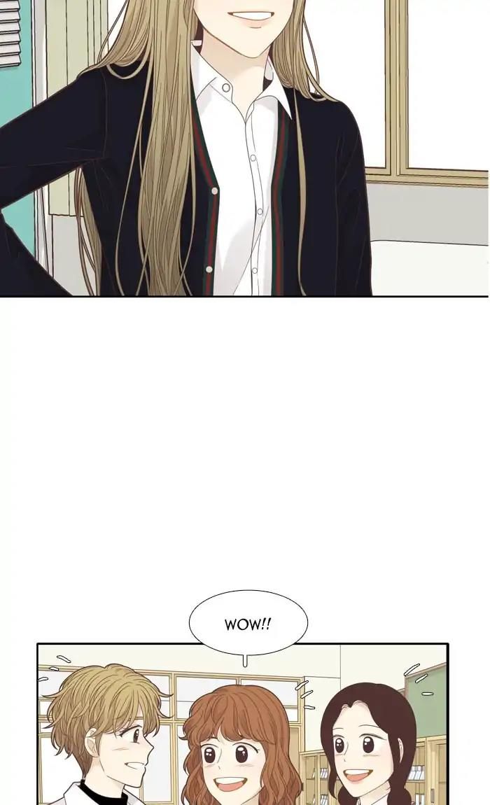 Girl’s World ( World of Girl ) Chapter 193 - Page 3