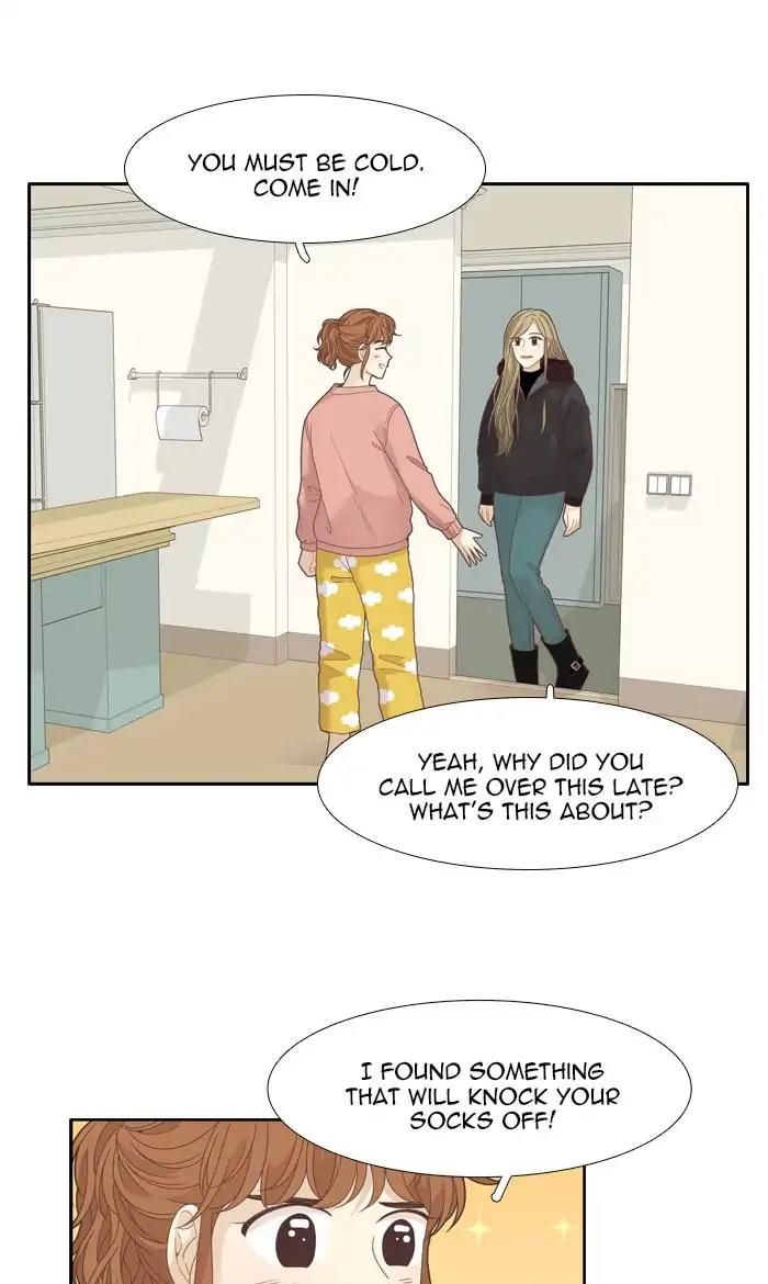 Girl’s World ( World of Girl ) Chapter 193 - Page 26