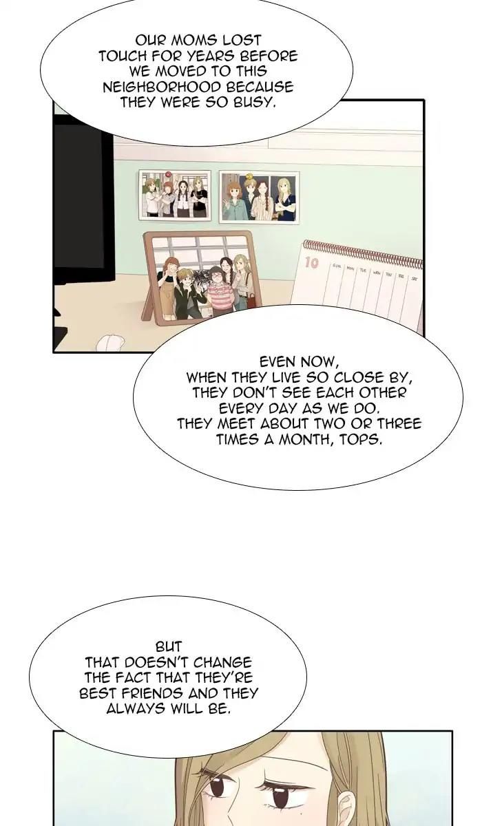 Girl’s World ( World of Girl ) Chapter 193 - Page 44