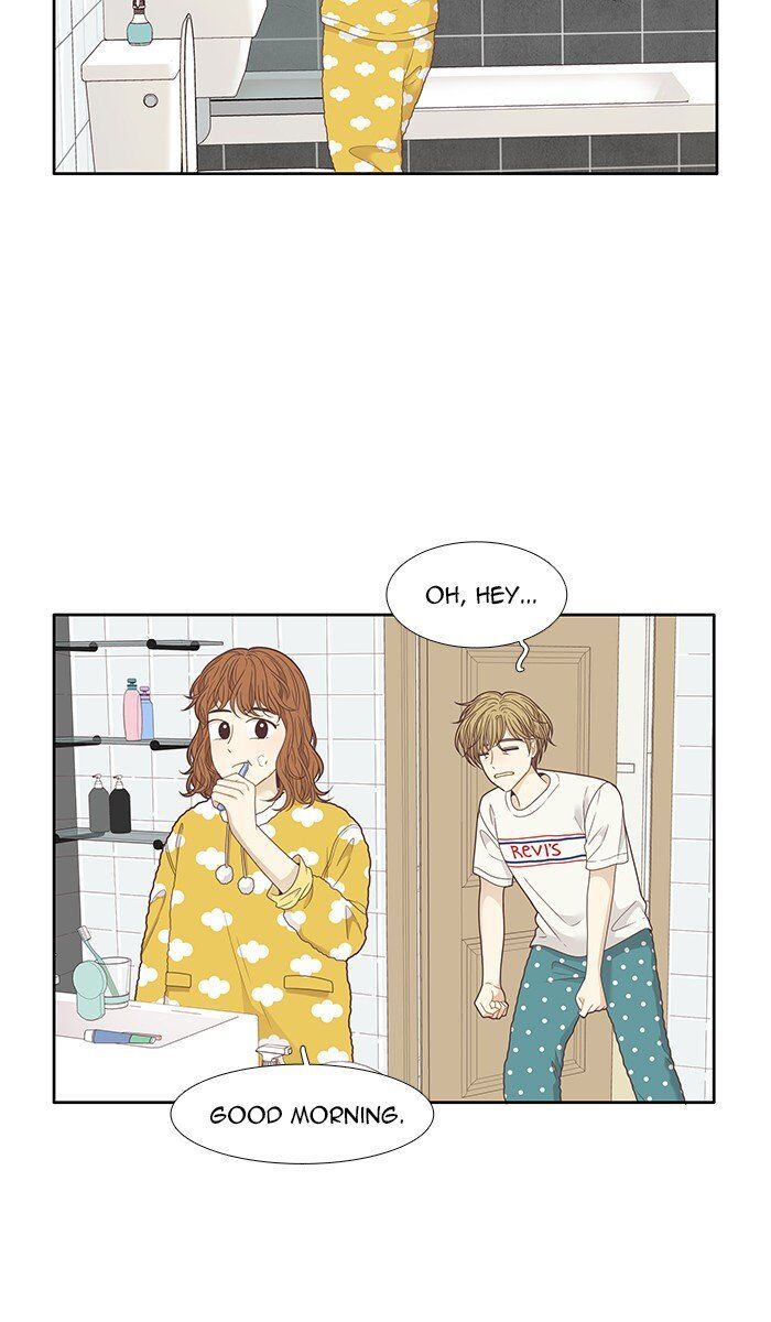 Girl’s World ( World of Girl ) Chapter 202 - Page 23