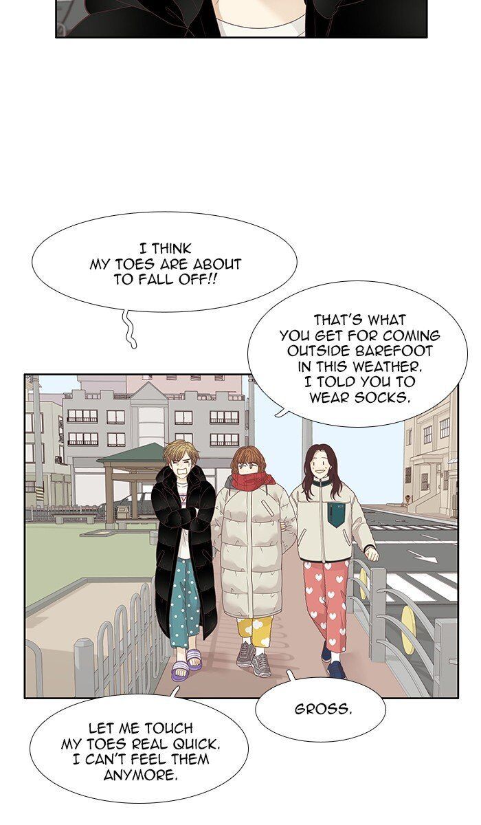 Girl’s World ( World of Girl ) Chapter 202 - Page 32