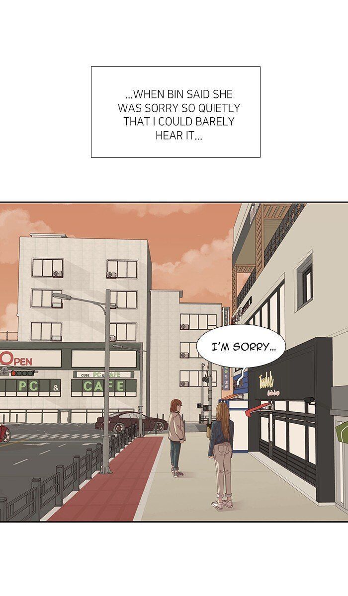 Girl’s World ( World of Girl ) Chapter 202 - Page 5