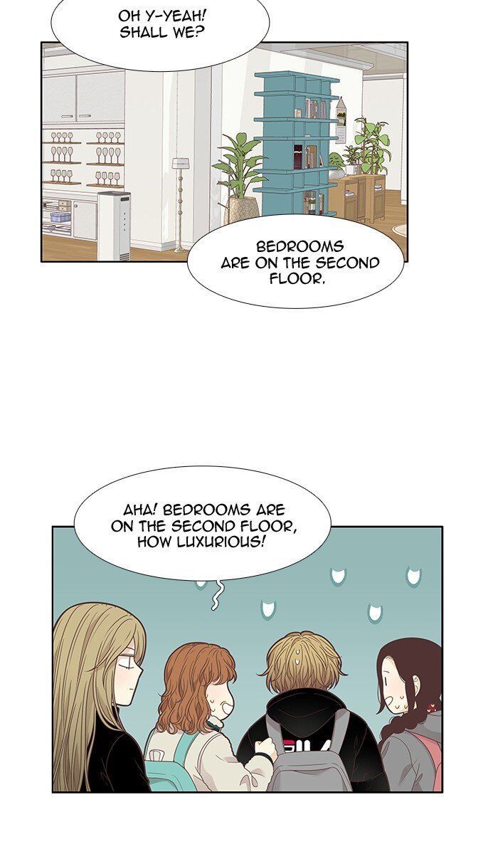 Girl’s World ( World of Girl ) Chapter 206 - Page 5