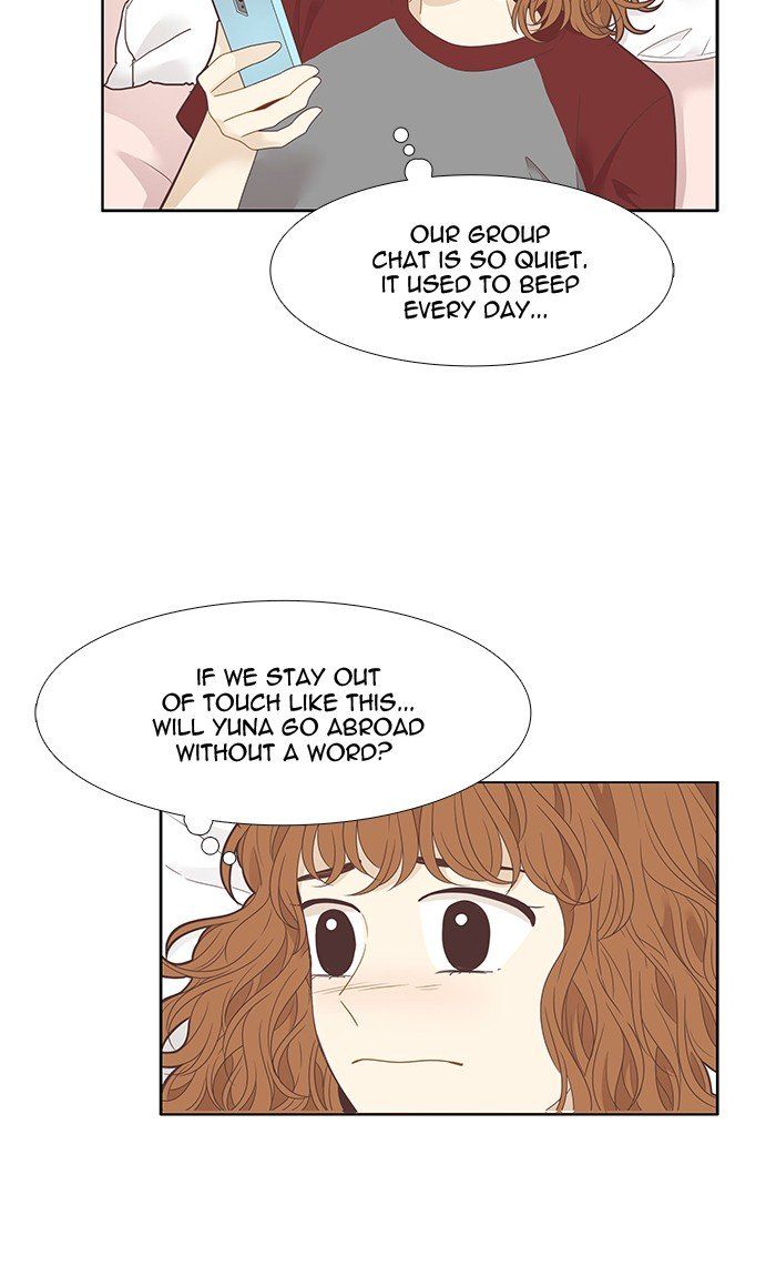 Girl’s World ( World of Girl ) Chapter 207 - Page 19