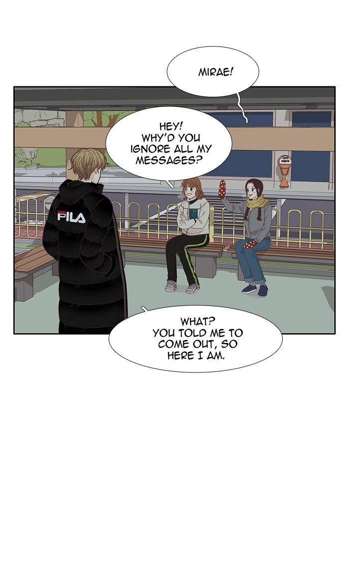 Girl’s World ( World of Girl ) Chapter 207 - Page 23