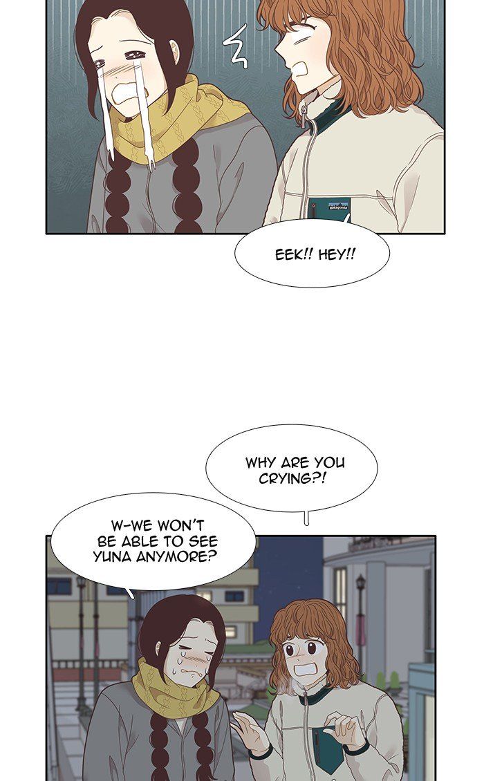 Girl’s World ( World of Girl ) Chapter 207 - Page 39
