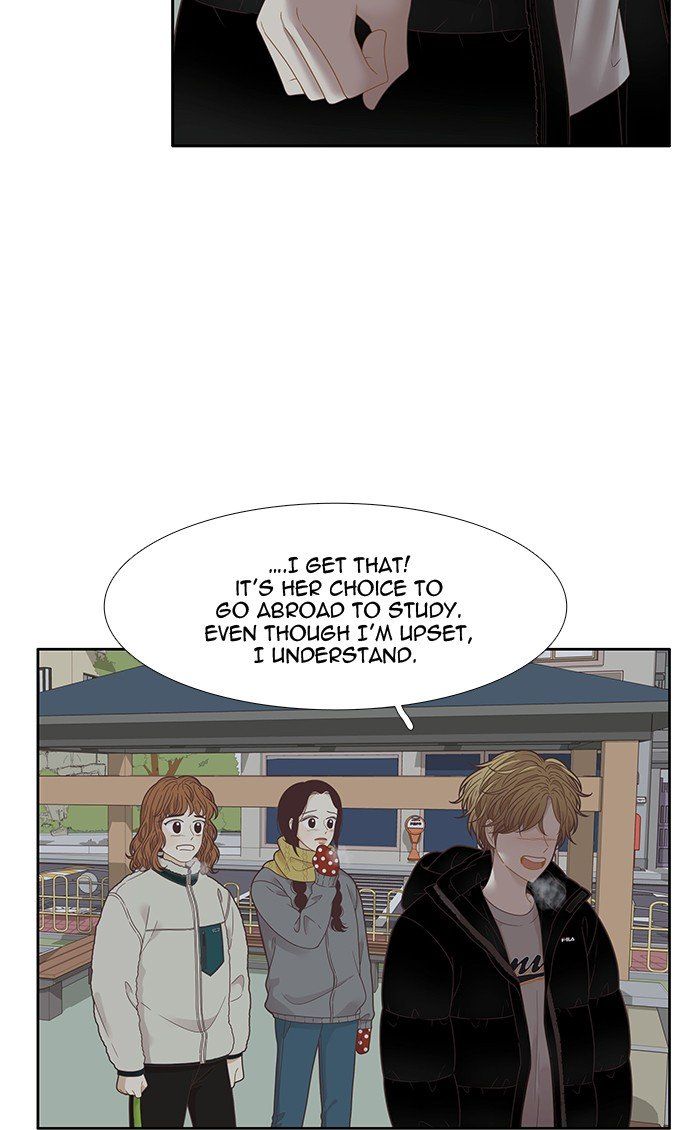 Girl’s World ( World of Girl ) Chapter 209 - Page 31