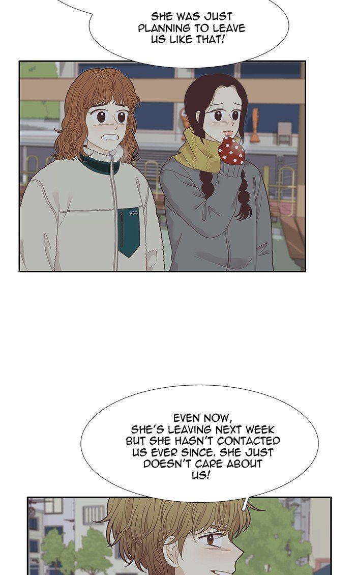 Girl’s World ( World of Girl ) Chapter 209 - Page 33