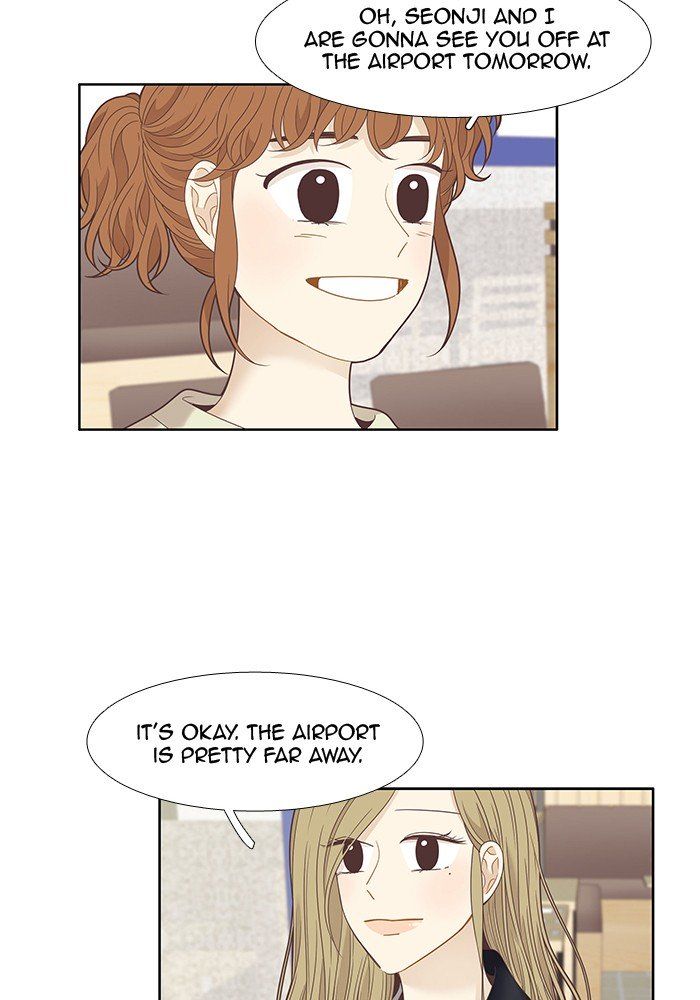 Girl’s World ( World of Girl ) Chapter 211 - Page 25