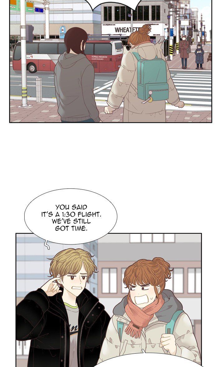 Girl’s World ( World of Girl ) Chapter 212 - Page 15