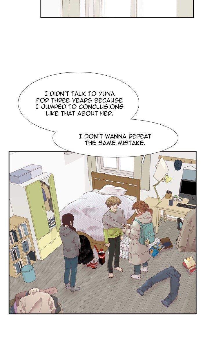 Girl’s World ( World of Girl ) Chapter 212 - Page 6