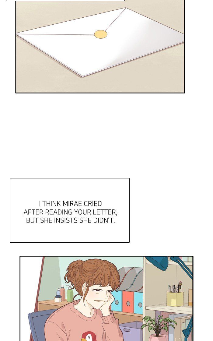 Girl’s World ( World of Girl ) Chapter 213 - Page 5