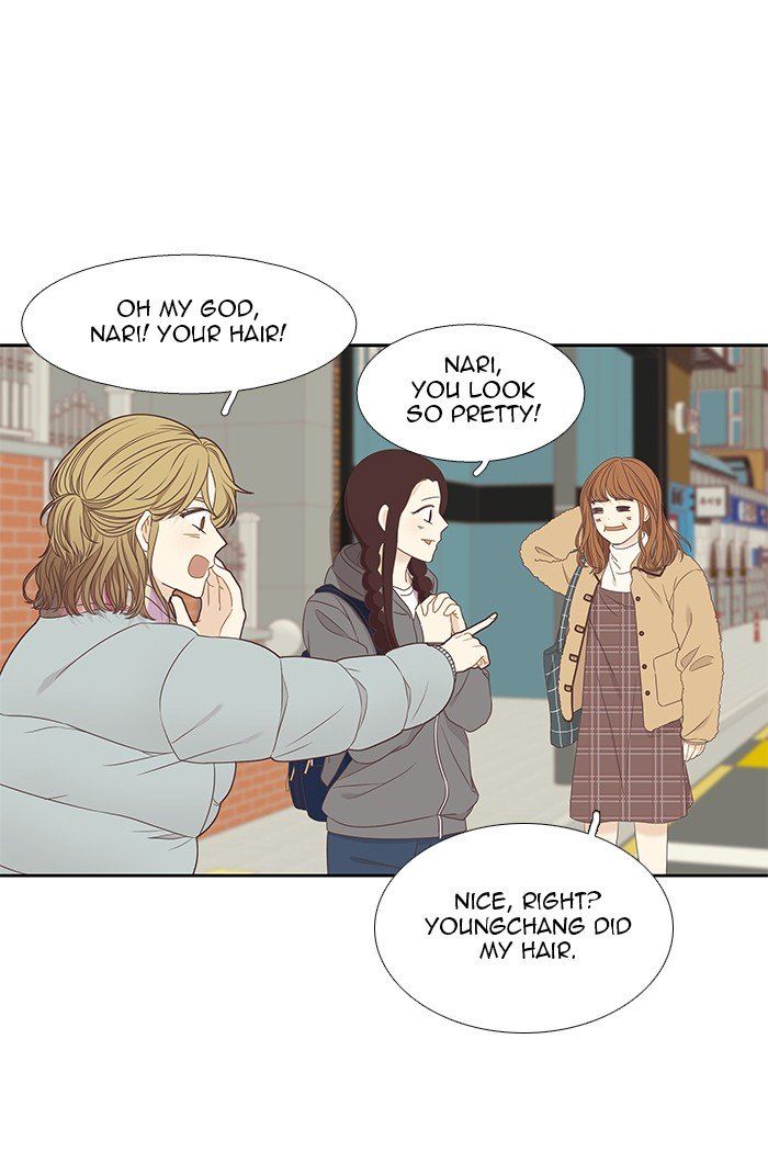 Girl’s World ( World of Girl ) Chapter 215 - Page 19