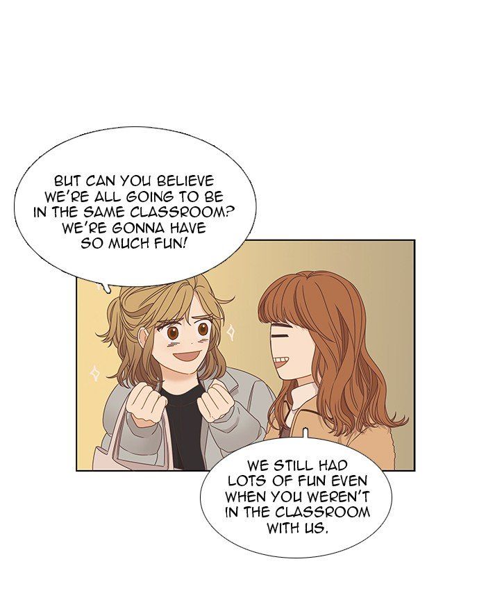 Girl’s World ( World of Girl ) Chapter 215 - Page 44