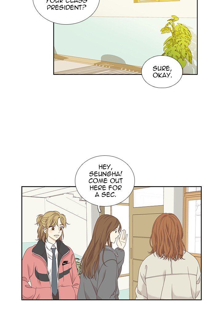 Girl’s World ( World of Girl ) Chapter 217 - Page 40