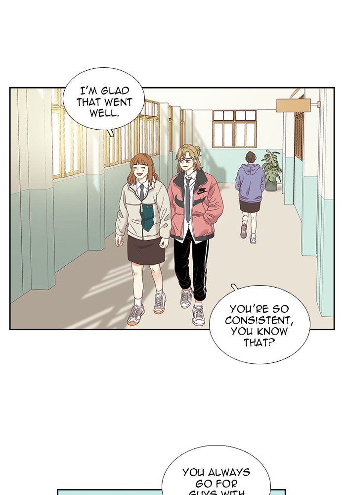 Girl’s World ( World of Girl ) Chapter 217 - Page 51