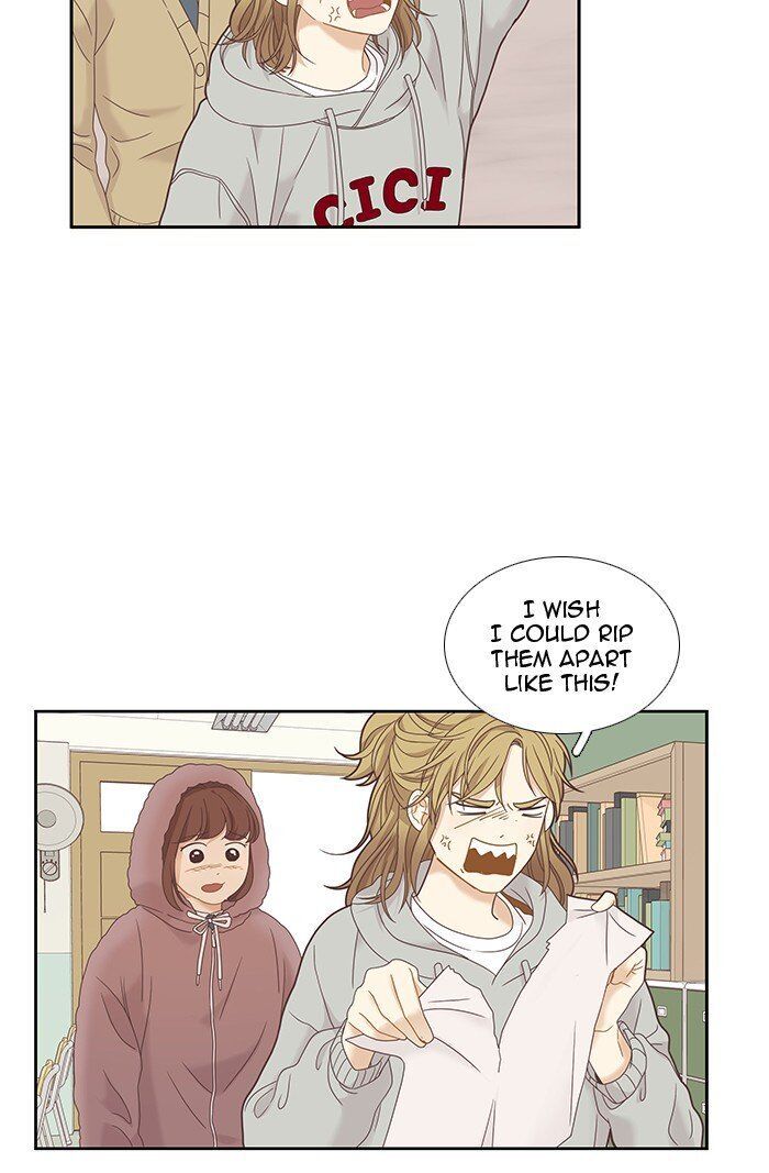 Girl’s World ( World of Girl ) Chapter 220 - Page 69