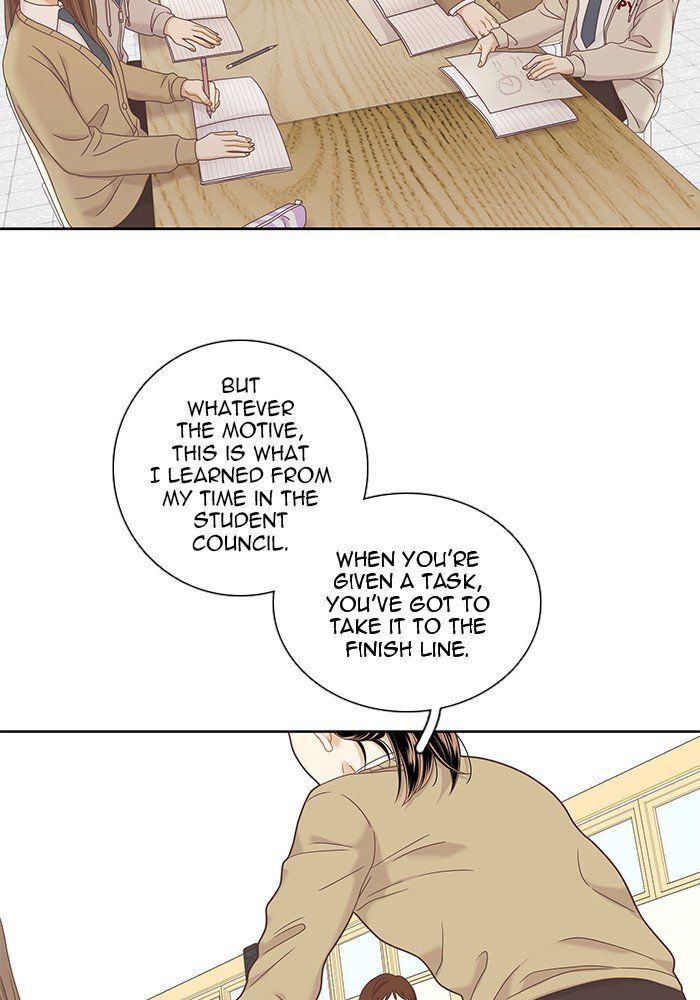 Girl’s World ( World of Girl ) Chapter 222 - Page 16