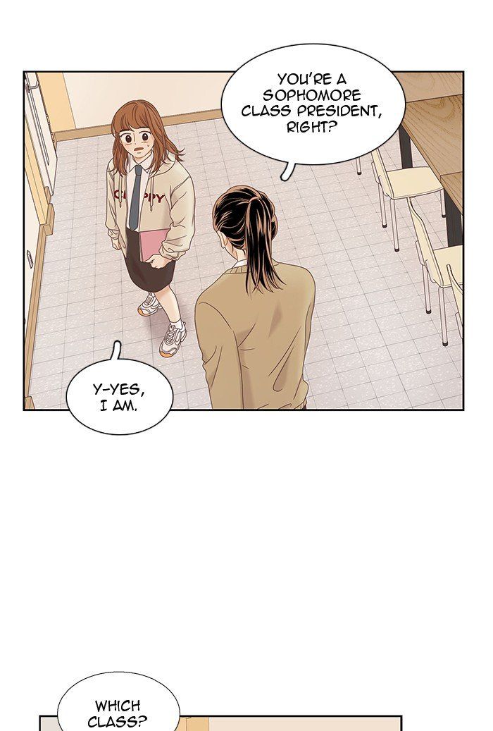 Girl’s World ( World of Girl ) Chapter 222 - Page 27