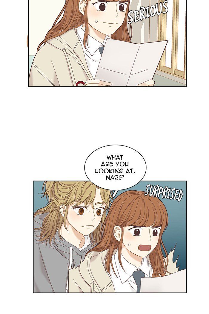Girl’s World ( World of Girl ) Chapter 222 - Page 34